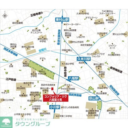 コンフォリア・リヴ八坂富士見の物件内観写真